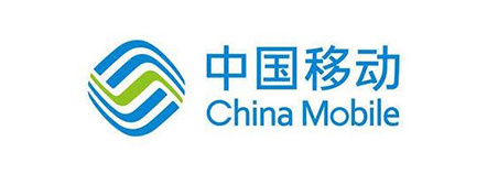 中国移动